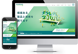 セイコータイムクリエーション株式会社