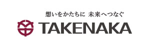 TAKENAKA様