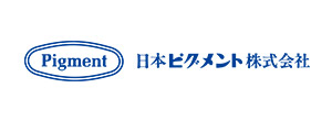 日本ピグメント株式会社様